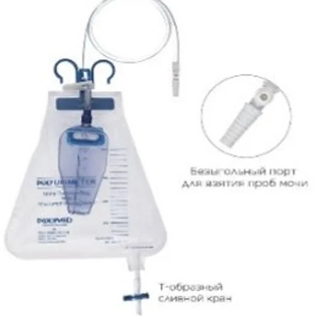 Мочеприемник прикроватный объемом 2000 мл с измерительной камерой объемом 500 мл.